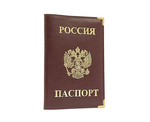 прописка в Калужской области
